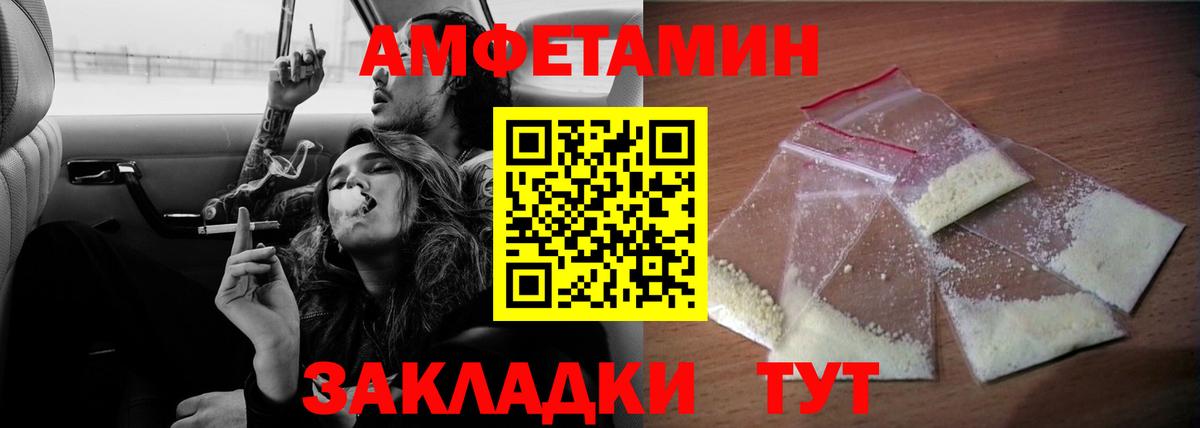 Гусев  Вход с VPN  Меф кристаллы  Канабис  КОКАИН 