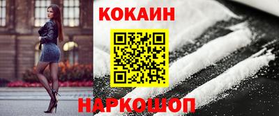 меф Кулебаки