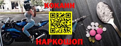 дживик Кумертау