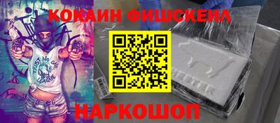 прущие крисы Кунгур