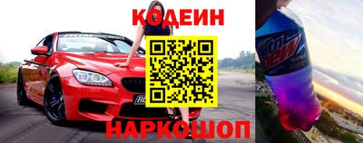 меф Кулебаки