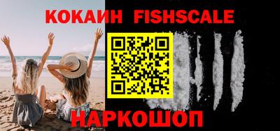 меф Кулебаки