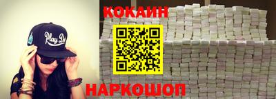 меф Кулебаки