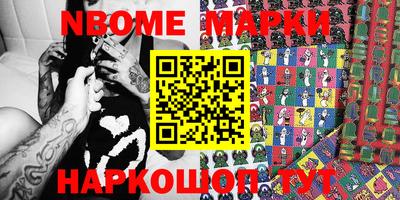 прущие крисы Кунгур