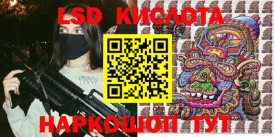 меф Кулебаки
