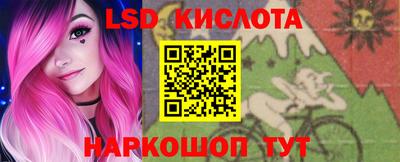 дживик Кумертау
