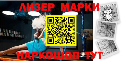прущие крисы Кунгур