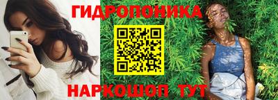 меф Кулебаки