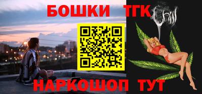 прущие крисы Кунгур