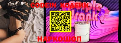 прущие крисы Кунгур