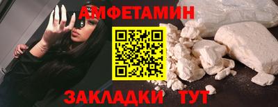 дживик Кумертау