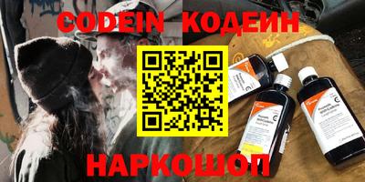 дживик Кумертау