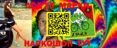меф Кулебаки