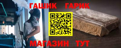 меф Кулебаки