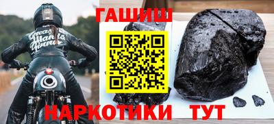 дживик Кумертау