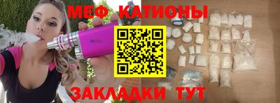 дживик Кумертау
