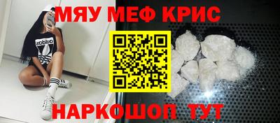 дживик Кумертау